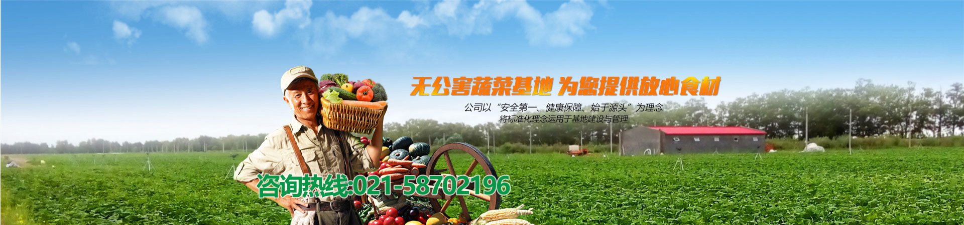 濟(jì)寧恒騰噴霧設(shè)備有限公司